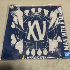 MAN WITH A MISSION 一番くじ J賞 ジャンケンジョニー