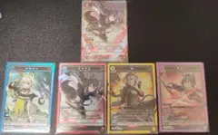 2025年最新】ユニオンアリーナ アークナイツ チェンの人気アイテム