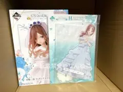 五等分の花嫁 一番くじ 五つ子より愛をこめて 中野三玖 C賞 / H賞