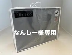 2026年最新】ファルスカ コンパクトベッド フリーの人気アイテム 