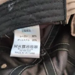 ベージュ キャップ シンプルのサムネイル