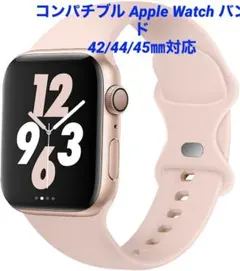早い者勝ち❣️コンパチブル Apple Watch バンド 42㎜44㎜45㎜