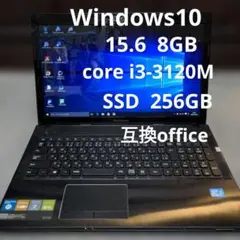 2026年最新】Lenovo G500 15.6インチの人気アイテム - メルカリ