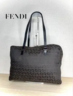 美品★ FENDI フェンディ　ズッキーノ　トートバッグ　茶　FF柄　肩掛け　鞄