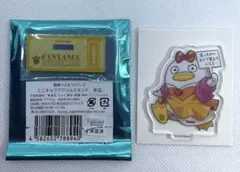 銀魂 よみうりランド ミニキャラアクリルスタンド　エリザベス