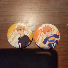 くら寿司缶バッチハイキュー!!