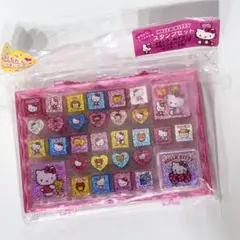 希少！レトロ！新品・未使用！ハローキティ スタンプセット サンリオのサムネイル