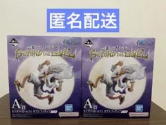 【未開封】 ワンピース 一番くじ ルフィ ギア5 フィギュア セット