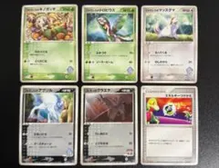 ADV 映画公開記念VSパック 2003年 まとめ売り　セット　ポケモンカード