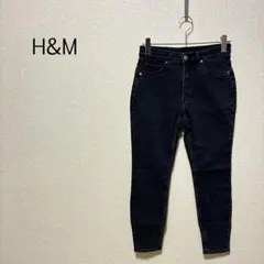 b0162【エイチアンドエム】H&M スキニー パンツ デニム Ｌ ブラック