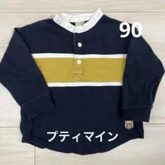 プティマイン長袖Tシャツ ネイビー イエロー ストライプ