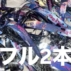 2025年最新】銀テープ liellaの人気アイテム - メルカリ