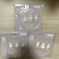 タイトーくじ ミッフィー 一番くじ F賞 ラバーコースター　3種セット