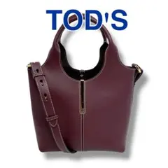 トッズ レザー ショッピング トート バッグ ミニ ボルドー レディース 希少品