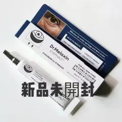 Dr.Melaxin アイファルト EYEPHALT アイクリーム 10mlのサムネイル