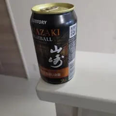 サントリー 山崎 ハイボール 缶のサムネイル