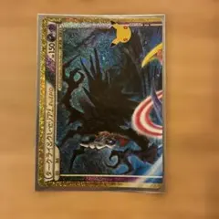 【美品】 ダークライ&クレセリアLEGEND(上)