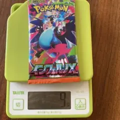 ポケモンカード　インフェルルノx 限定品‼️