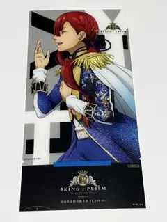 KING OF PRISM クリアしおり キンブレシート セット メルカリ