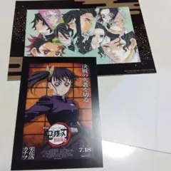 Item thumbnail for item c5a51c53-183b-403b-a00f-cfb611b08782