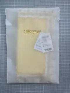 近沢レース店 タオルハンカチ／生ビール ～ぷはぁ～　新品未使用のサムネイル