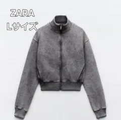 ジップ ブルゾン