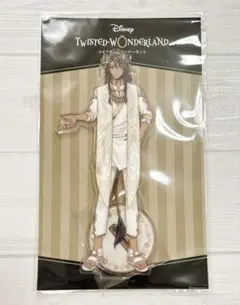 ツイステ展 レオナ アクリルスタンド イベント衣装ver.