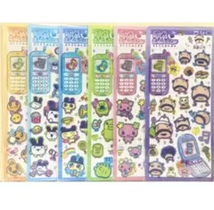 【正規品】平成はっぴーフォン たまごっち コンプリートセット 6枚