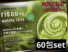 Item thumbnail for item 17be21bc-b9d7-495c-b8fc-9d2238597caf