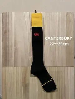 SAKURA03様 リクエスト 5点 まとめ商品