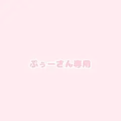 VOLCAN&APHRODITE 渋谷先行販売 ギャル同盟 ZIPパーカー 黒 - メルカリ