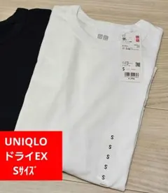 【UNIQLO】ドライEX サムホール付き 廃盤 Sサイズ白
