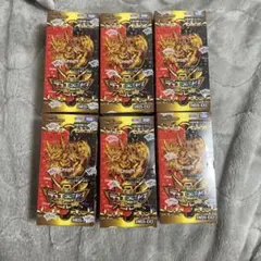 DMEX-17 究極の章　デュエキングMAX 新品未開封シュリンク付 Amazon.co.jp: タカラトミー デュエル・マスターズTCG DMEX-17 20周年