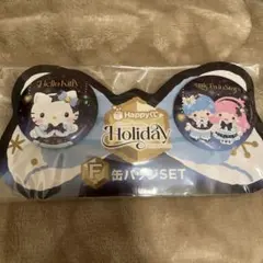 サンリオキャラクターズ Happyくじ F賞缶バッジセット