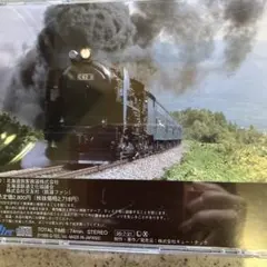 2026年最新】C62の人気アイテム - メルカリ