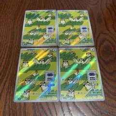 ポケモンカード　ポッポ ar 4枚セット　118/108のサムネイル
