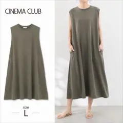ハニーズ　CINEMA CLUB ノースリーブワンピース カーキ L Aライン