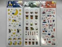 合計9枚★【日本未発売韓国限定】ミッフィー シール 3セット　新品未使用未開封のサムネイル