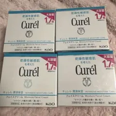 新品】キュレル フェイスクリーム エイジングケア 40g 6箱セット