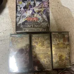 2026年最新】遊戯王 box シュリンク付きの人気アイテム - メルカリ
