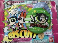 パワーパフガールズ　刺繍缶バッジ　バターカップ