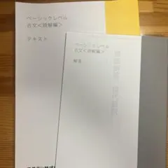 Item thumbnail for item 60f02c81-8b36-4e57-b3d4-b9c934b15cb1