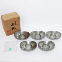 煎茶道具　本錫製　乾茂號造　四君子文　茶壷　急須　茶托　茶器　桐箱　FR6364 Yahoo!オークション -「乾茂號造 茶托」の落札相場・落札価格