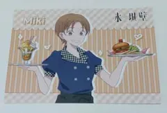 種村有菜 原画展 ウエディングカフェ コースター アニメイトカフェ