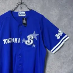 横浜DeNAベイスターズ ユニフォーム 復刻モデル 今永選手 Mサイズ