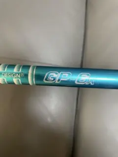 2025年最新】ツアーad gp 6xの人気アイテム - メルカリ