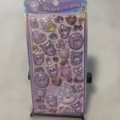 サンリオ うるちゅる　ポップシール クロミベビー
