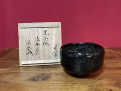 2025年最新】坐忘斎の人気アイテム - メルカリ