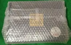 【小説】転生したらスライムだった件(23) 特装版