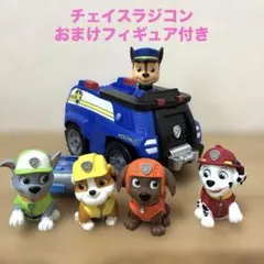 2026年最新】パウパトロール チェイス ラジコンの人気アイテム - メルカリ